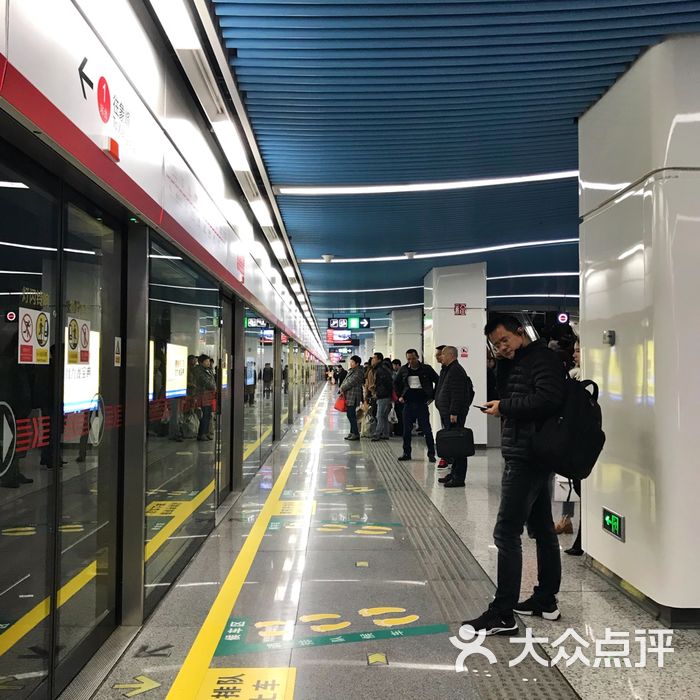 福州火车站地铁图片