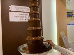 -歌斐颂巧克力小镇