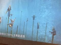 -华夏良子·足道SPA艾灸(龙潭路店)