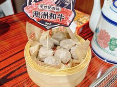 和牛牛肉丸-沙胆彪炭炉牛杂煲(上海日月光广场店)