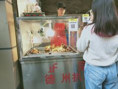 -陶记正宗德州扒鸡(科巷店)