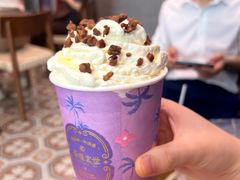 -茶理宜世(乐峰广场·尝乐集店)