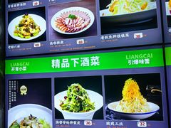 -大连湾旭日饭店(大连湾店)