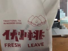 -伏小桃(宜兴八佰伴店)