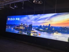 -庆合府重庆大排档(紫都城店)