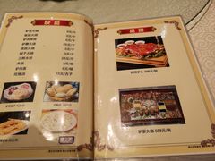 -漕河全驴宴饭店(徐水店)