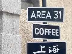 -翠亭酒家(山西南路店)