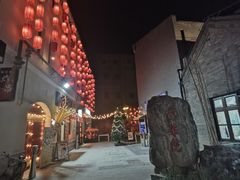 -劈柴院