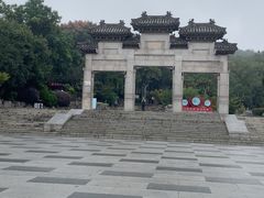 -云龙山