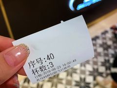 -1点点(国浩长风城商业广场店)