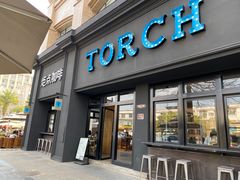 -Torch Coffee 炬点咖啡