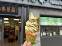 -吴裕泰茶庄(鼓楼店)
