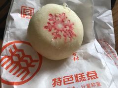 雪花酥-北京稻香村(通州领展广场店)