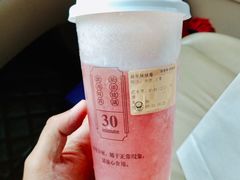 -我是酸奶君(壹方城店)