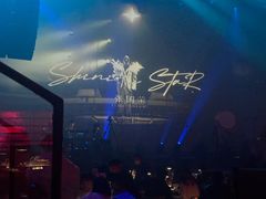 -赤红音乐现场(浦东金桥路店)