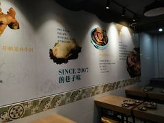 -灌顶姜母鸭(思明南路店)
