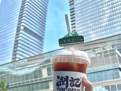 -润记·广东餐馆(苏州中心店)