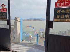 -北港方记海鲜楼·海景餐厅
