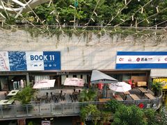 -时尚MEGO商业广场(华新地铁店)