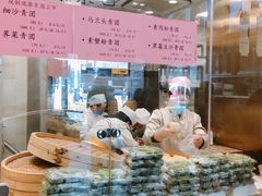 -功德林(南京西路店)