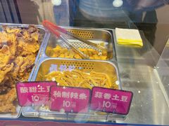-宫拉拉蒜香炸鸡(正弘城店)