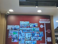 -老王四季抻面(南六东路店)