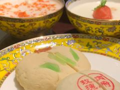 -富华斋饽饽铺·宫廷糕点·伴手礼(护国新天地店)