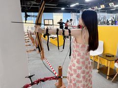 -箭心弓社射箭俱乐部(上地店)