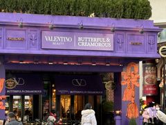 -B&C黄油与面包·THE GARDEN BAKERY概念店(世纪汇店)