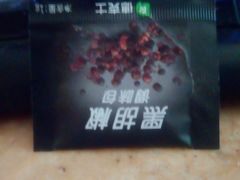 黑胡椒调料包-德克士(北大街店)