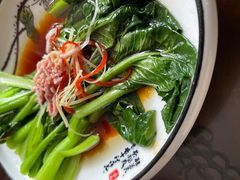 -云隐小厨·传统大理美食(复兴路店)