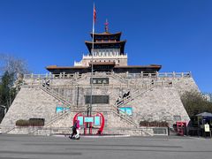 -解放阁