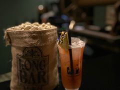 -Long Bar(莱佛士酒店)