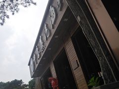 -睿柏云酒店-餐厅