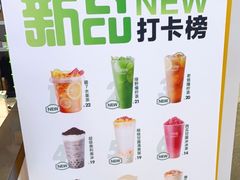-7分甜(雨花客厅店)