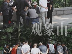 -观象山公园