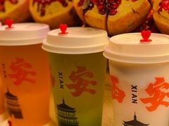 -西安贾三灌汤包·回坊小吃·清真炒菜(北院门总店)