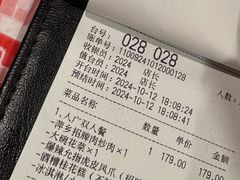 -小匠喜·江西菜(人民广场店)