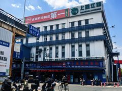 -江杨农产品批发市场