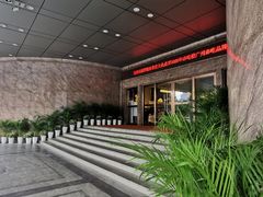 -虾饺妹·酒家(金碧店)