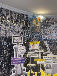 -深圳春天阳光医院·轮廓抗衰中心