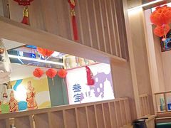 -叁宝烤肉• 西安烧烤(太乙路店)