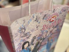 -DQ·蛋糕·冰淇淋(虹口龙之梦店)