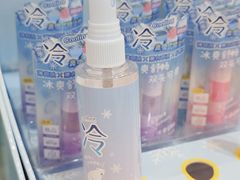 -名创优品(太仓万达广场)