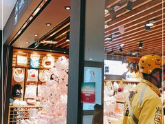 -九木杂物社(凯德西直门店)