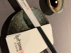 -隐泉之语日式料理(王府中环店)