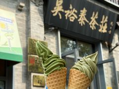 -吴裕泰茶庄(前门大街店)