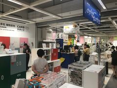 -宜家家居(西安未央商场店)