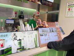 -书亦烧仙草(汇智中心概念店)