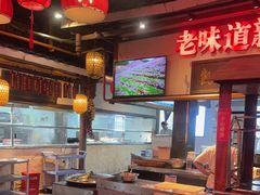 -苗岭侗寨(金阳店)